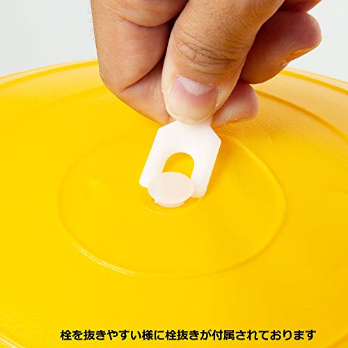 ボディーボール 1