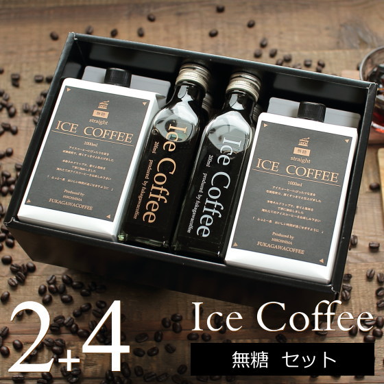 21年 コーヒーギフトのおすすめ人気ランキング選 Mybest