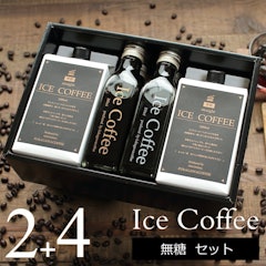 21年 コーヒーギフトのおすすめ人気ランキング選 Mybest 21年 コーヒーギフトのおすすめ人気ランキング選 Mybest