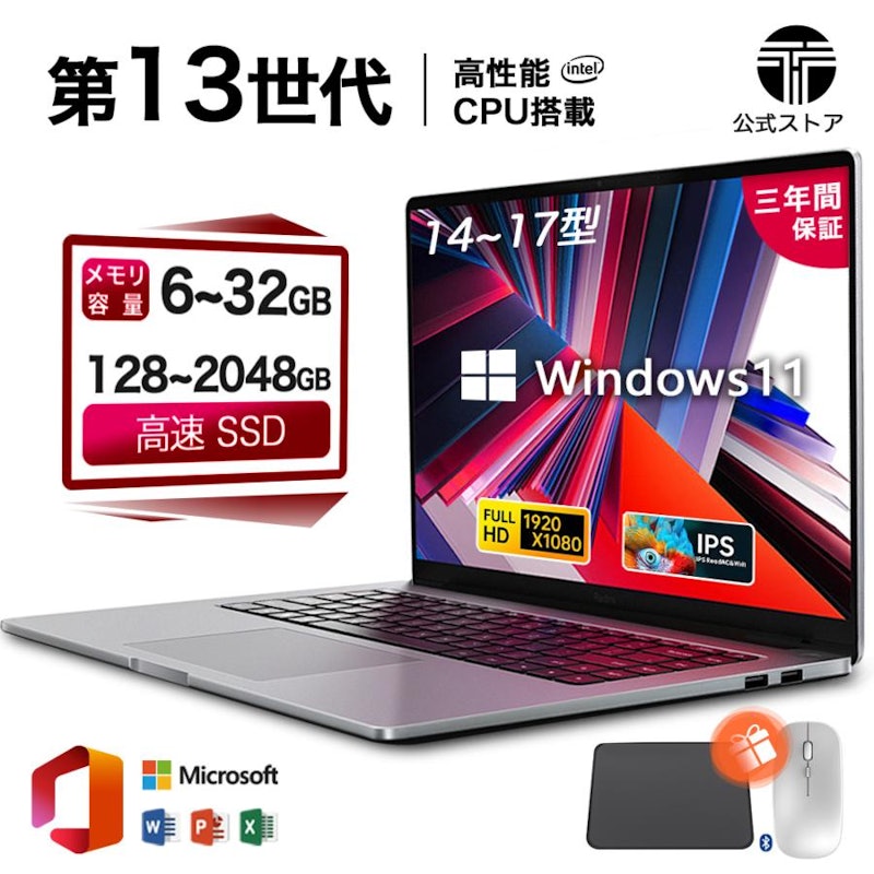 美爆速 富士通LIFEBOOK 新SSD480 8GB 1TB Win11 美爆速 富士通LIFEBOOK 新SSD480 8GB 1TB Win11