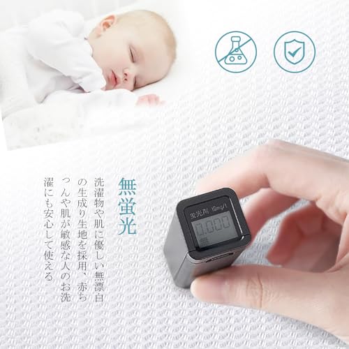 洗濯ネット 2
