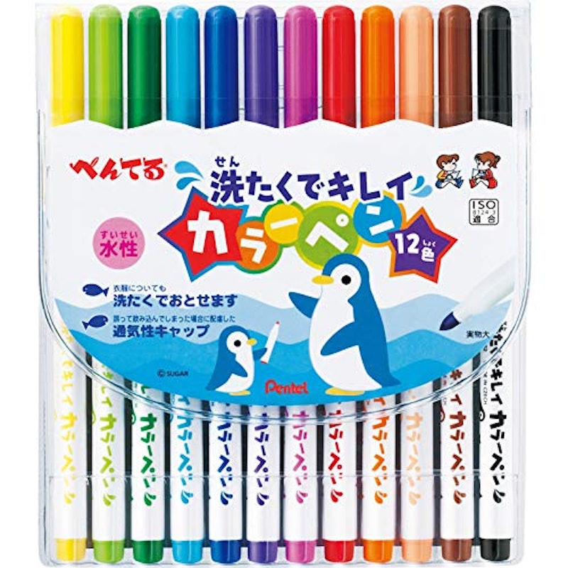洗たくでキレイカラーペン 1