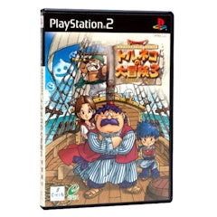 Ps2ソフトのおすすめ人気ランキング50選 ドラクエ Ffからバイオハザードまで名作揃い Mybest Ps2ソフトのおすすめ人気ランキング50選 ドラクエ Ffからバイオハザードまで名作揃い Mybest