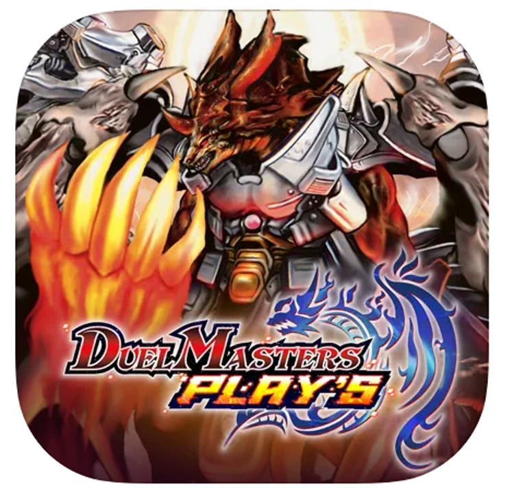 トレーディングカードゲームアプリのおすすめ人気ランキング10選 Mybest