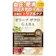 Natural Food Laboratory 極みのオリーブ・ザクロ・GABA 1