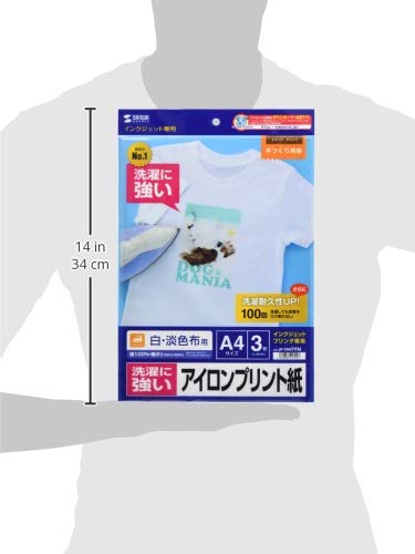 インクジェット洗濯に強いアイロンプリント紙 3