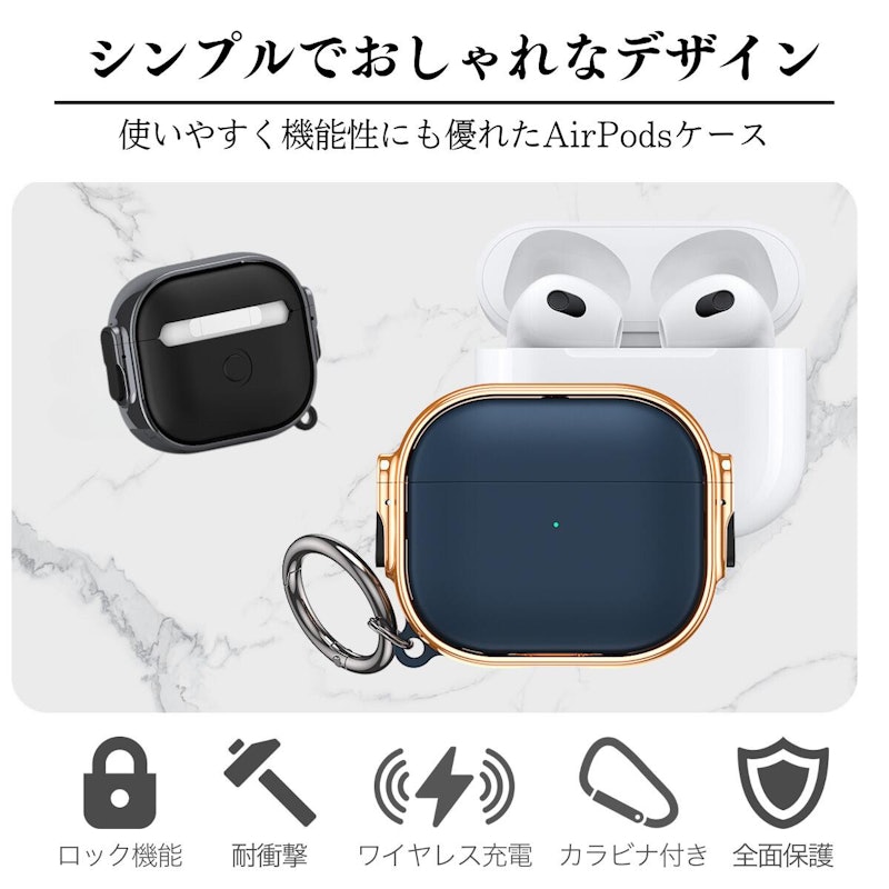 AirPodsケース 2