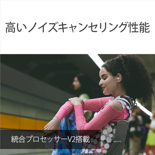 ノイズキャンセリングイヤホン LinkBuds Fit 11