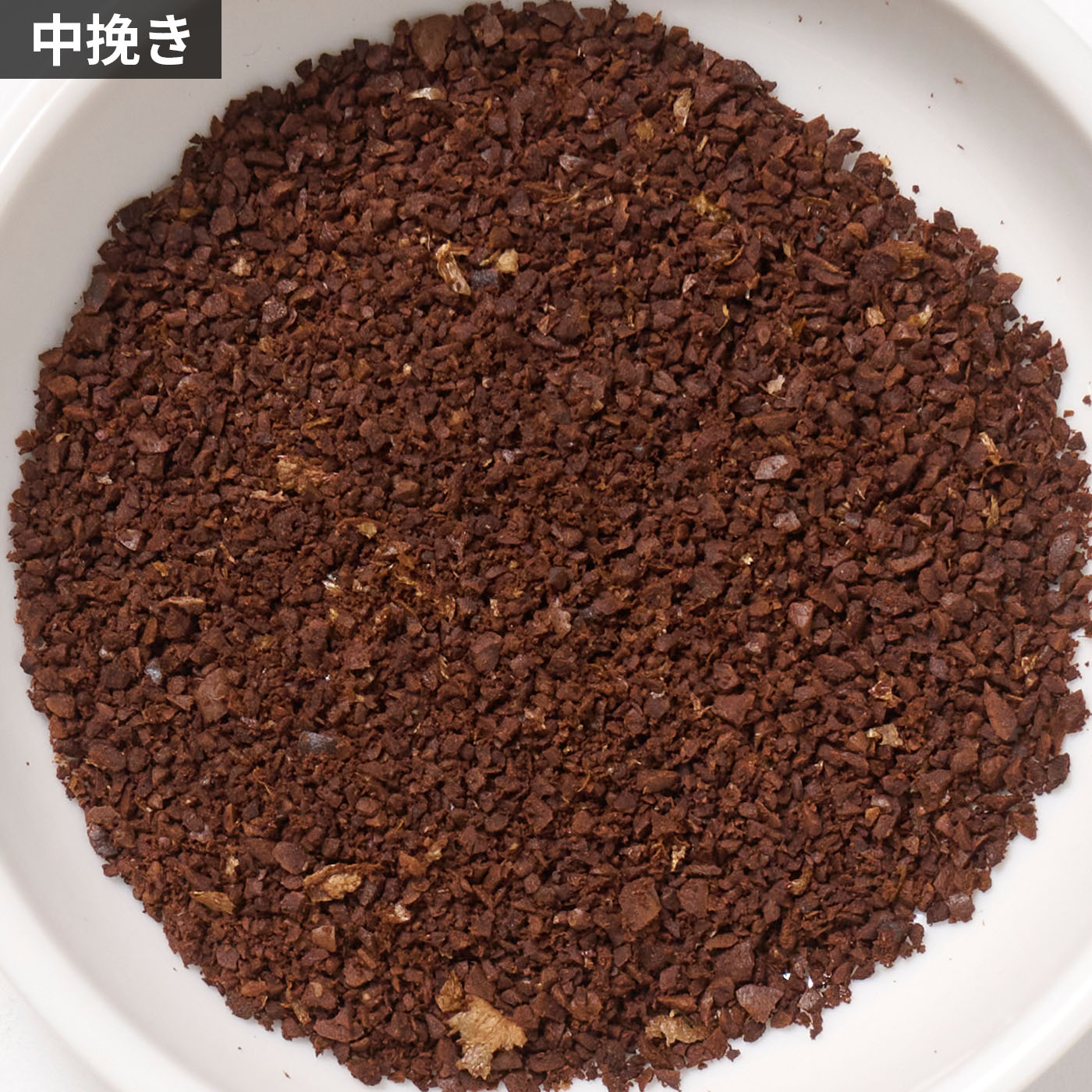 手挽きコーヒーミル 9