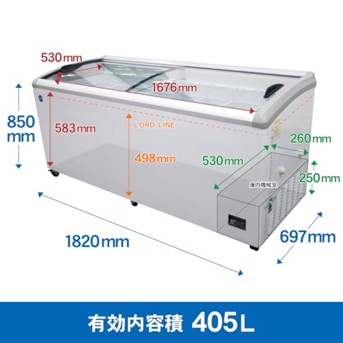 冷凍ショーケース 3