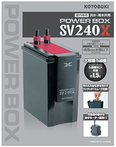 22年 水槽用外部フィルターのおすすめ人気ランキング25選 Mybest