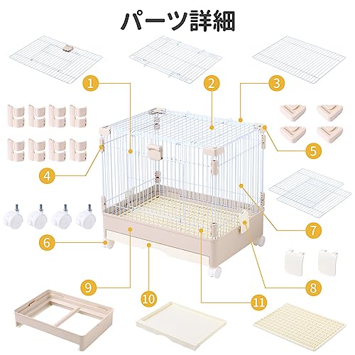 ハムスター用ケージのおすすめ人気ランキング【2025年】 | マイ