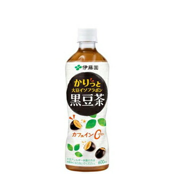 黒豆茶のおすすめ人気ランキング【2026年9月】 2