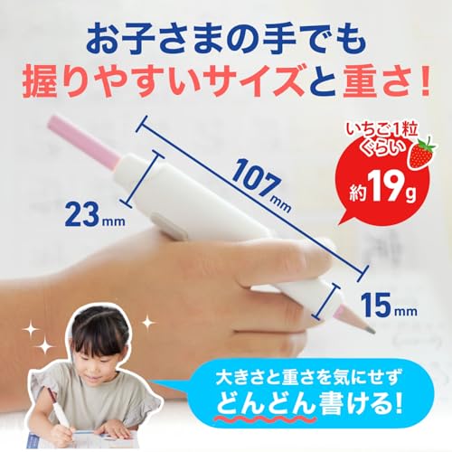 しゅくだいやる気ペン iOS・Android 両対応モデル 6