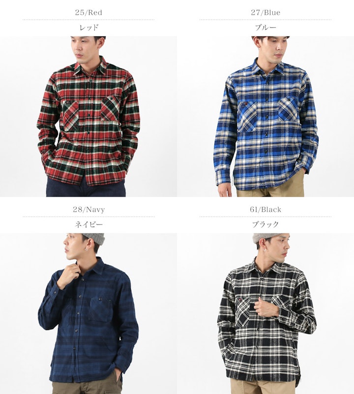 HEAVY NEL WORK SHIRT 2