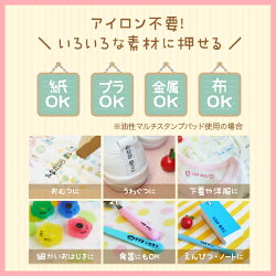 入園入学トリプルSET 7
