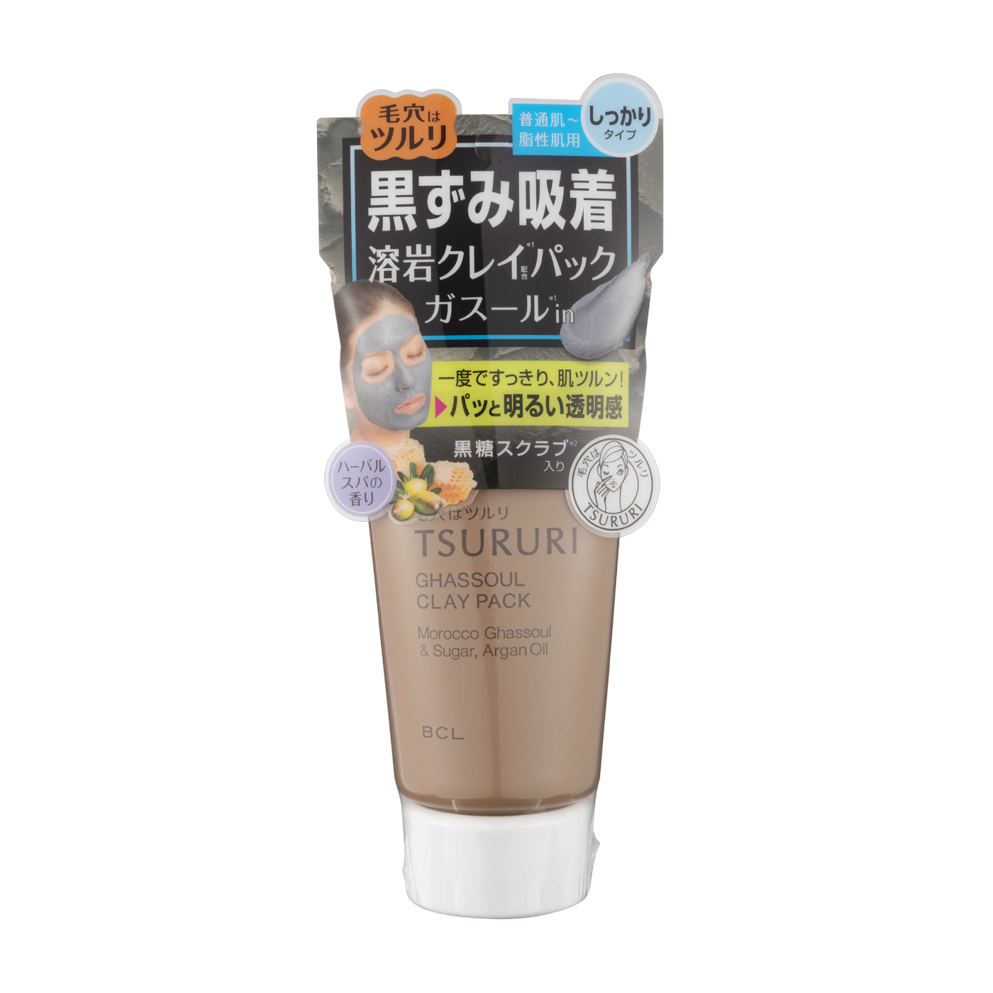 22年7月 泥パック クレイマスクのおすすめ人気ランキング28選 徹底比較 Mybest