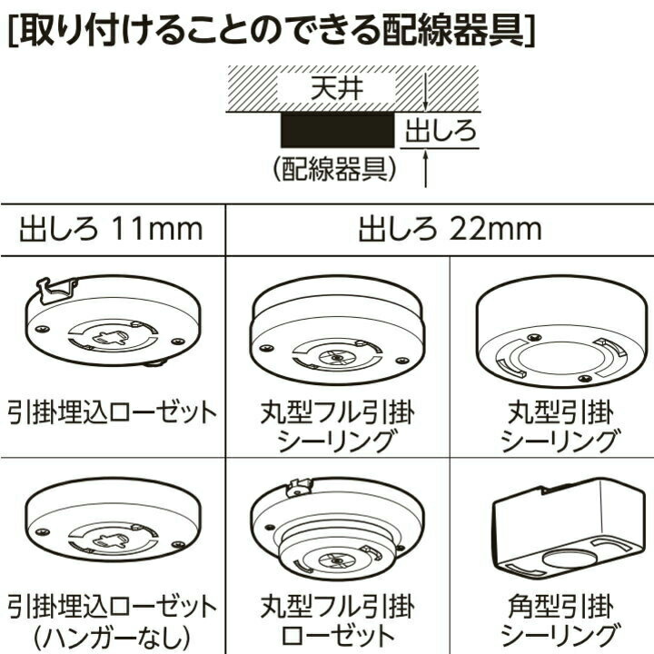 LEDシーリングライト 9