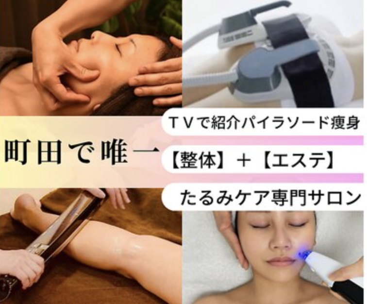 都内小顔矯正のおすすめ人気ランキング【2026年7月】 4