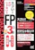 マイナビ出版 スゴい!だけじゃない!!FP3級 テキスト&問題集 2024-25年版 1