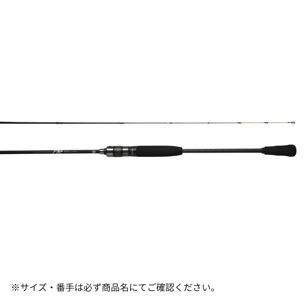 ティップランエギング専用ロッド 1