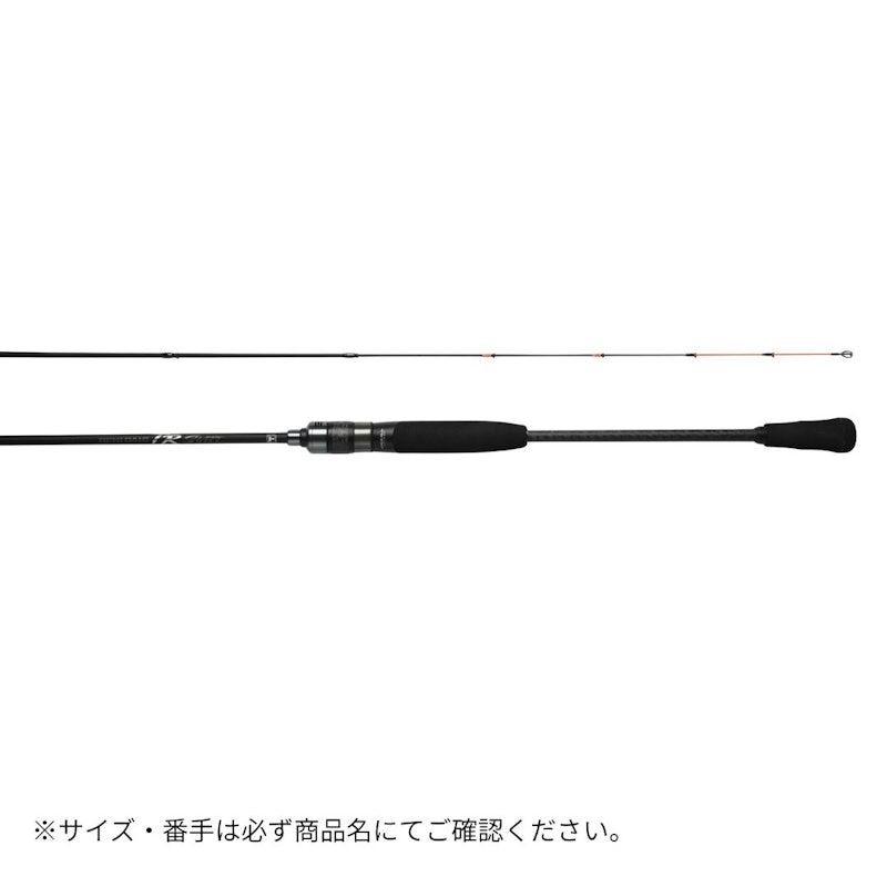 ティップランエギング専用ロッド 1