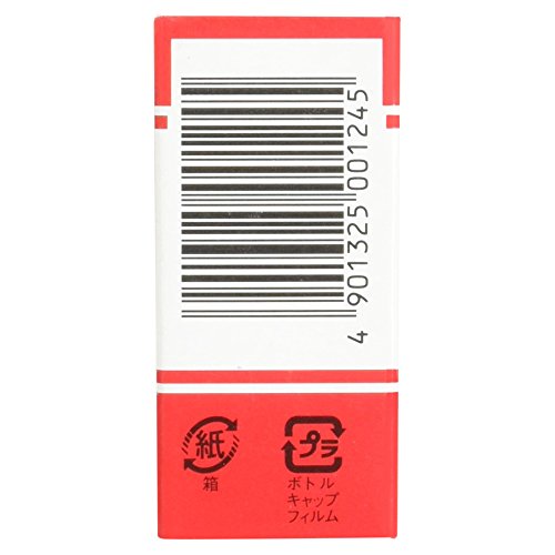 食用色素  3