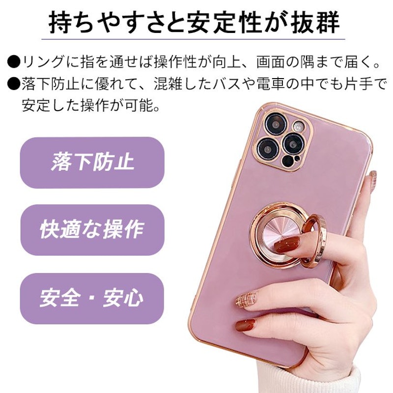 QUEEN ROCK リング一体型 iPhoneケース 3