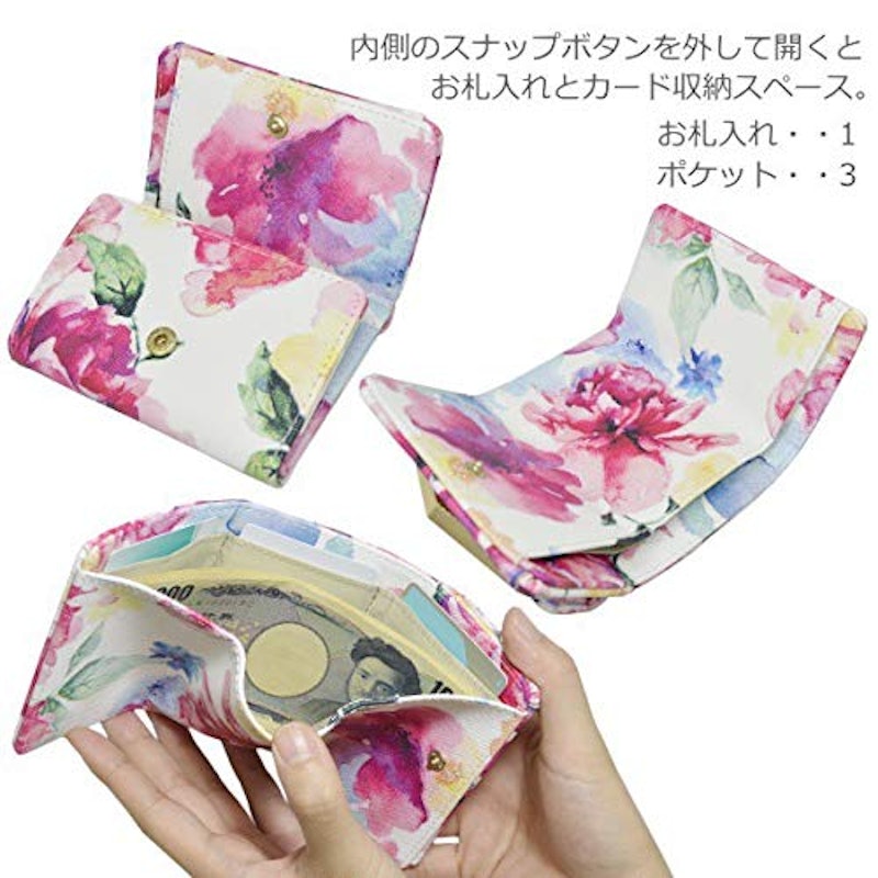 ミニ財布 5