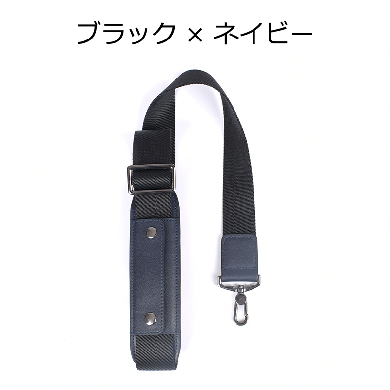 LETDREAM バッグ ショルダーベルト 9