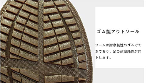 スノーブーツ 6