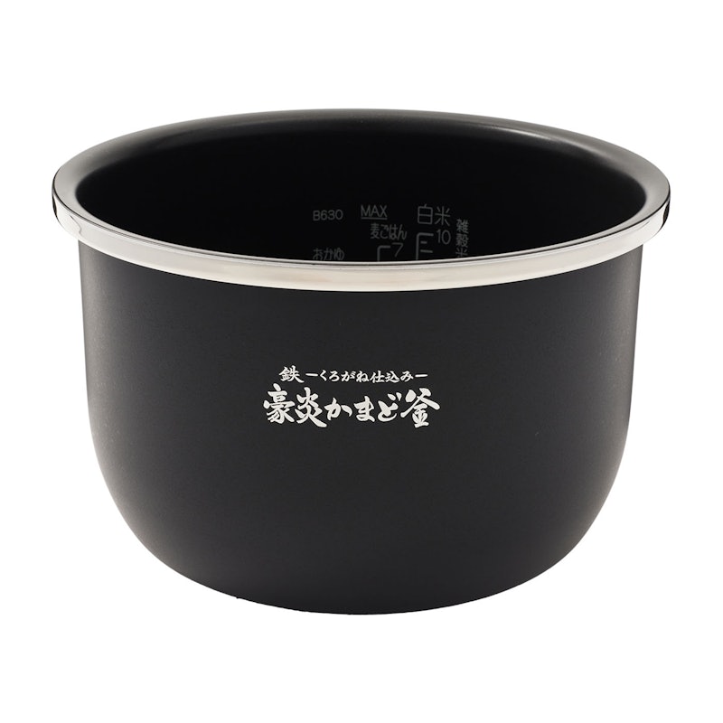炊飯器 2