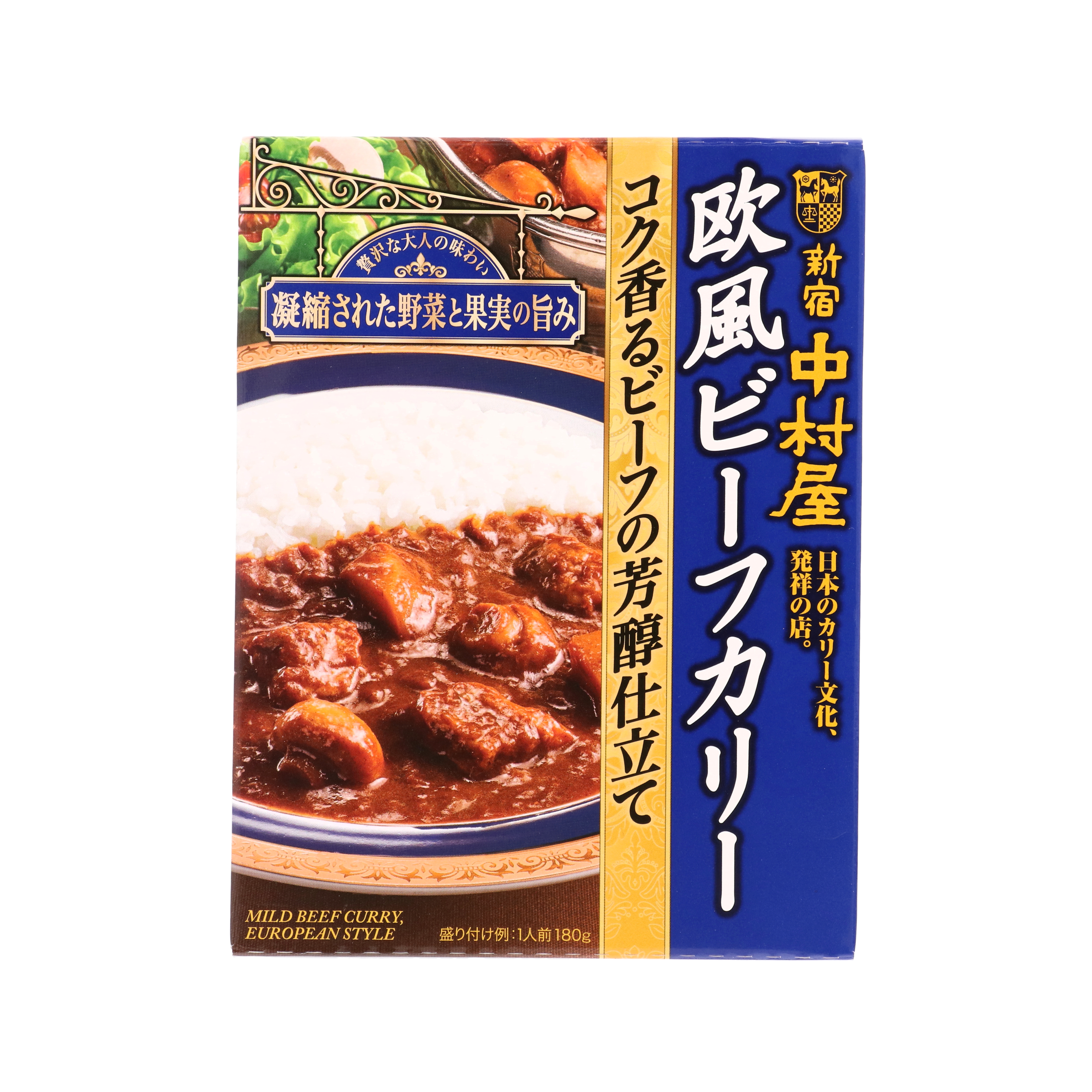 2022年10月】レトルトカレーのおすすめ人気ランキング56選【徹底比較】 | mybest