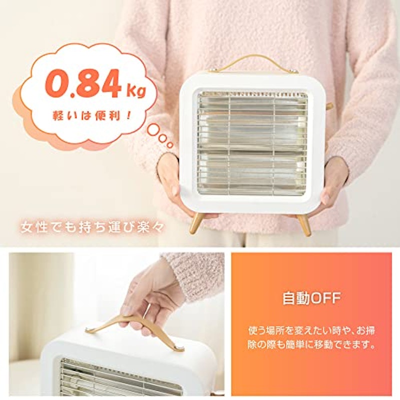 電気ストーブ 9