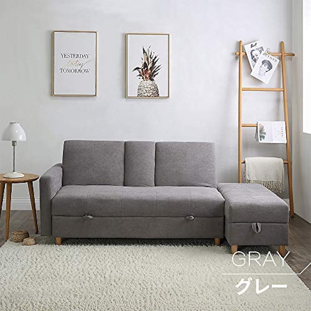 21年 収納付きソファのおすすめ人気ランキング14選 Mybest 21年 収納付きソファのおすすめ人気ランキング14選 Mybest