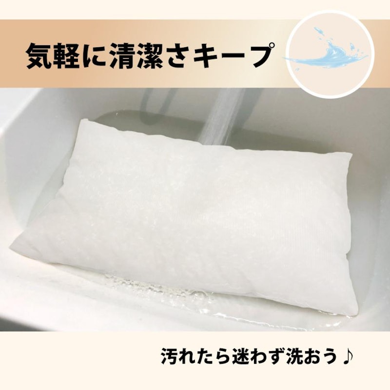 備長炭パイプ枕 7