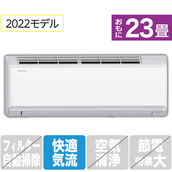 ルームエアコン Gシリーズ 1