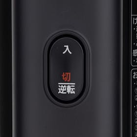 パナソニック ジューサー MJ-L600-Hをレビュー!クチコミ・評判をもとに徹底検証 2