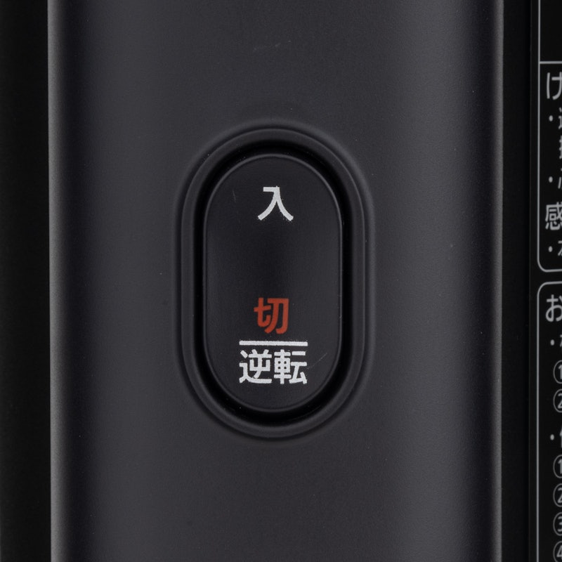 パナソニック ジューサー MJ-L600-Hをレビュー!クチコミ・評判をもと パナソニック ジューサー MJ-L600-Hをレビュー!クチコミ・評判をもと