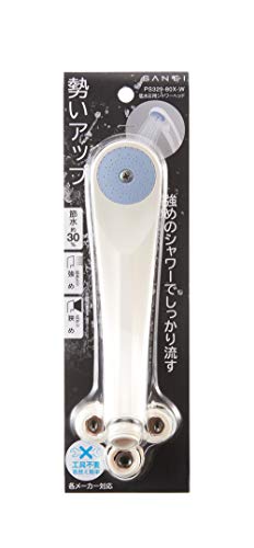 低水圧用シャワーヘッド 3
