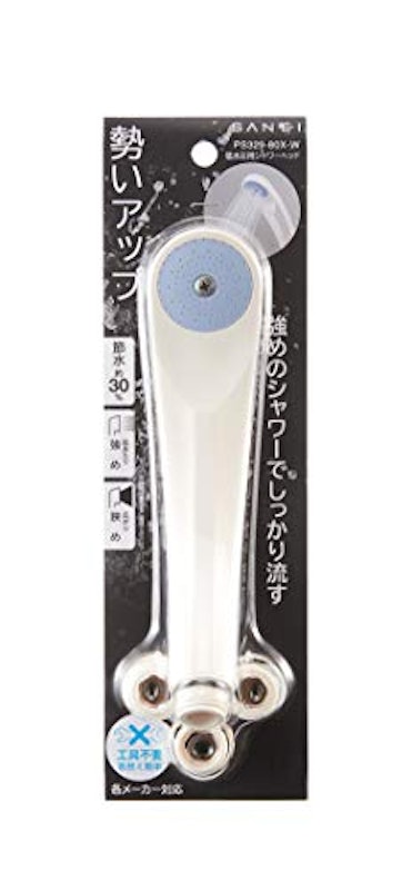 低水圧用シャワーヘッド 3
