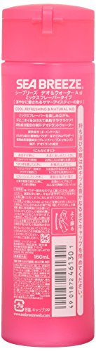 デオ＆ウォーター Ａ ミックスフレーバータイプ サマーアイスティー 3