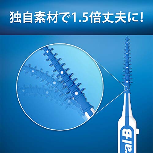 フレックスピック 4