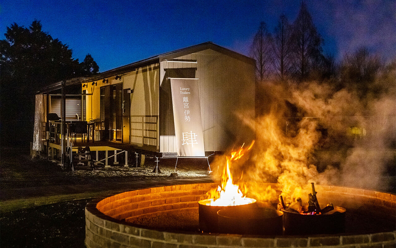 Luxury Trailers 離宮伊勢 5