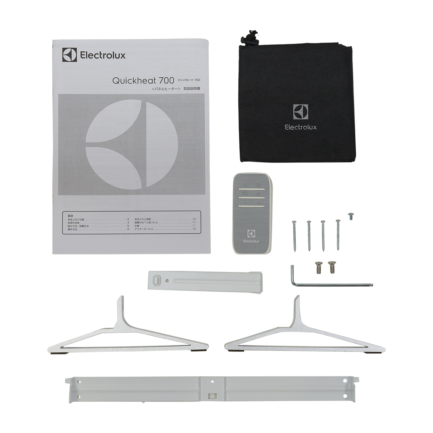 エレクトロラックス クイックヒート700 EP12D001C0 パネルヒーター Electrolux Quickheat700 パネルヒーター EP12D001C0を検証