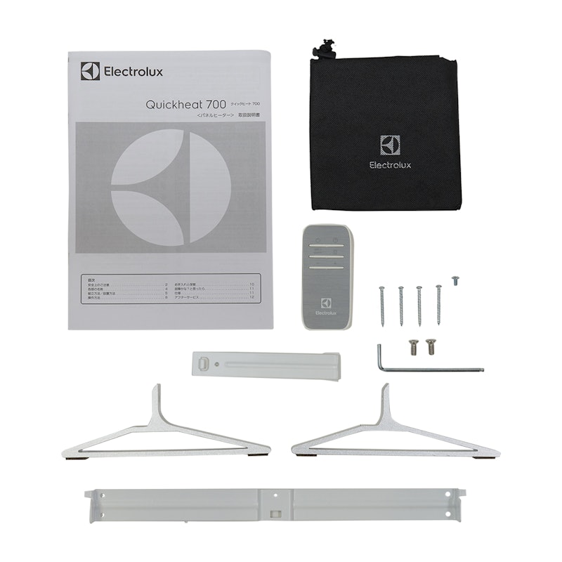 Electrolux Quickheat700 パネルヒーター EP12D001C0を検証レビュー Electrolux Quickheat700 パネルヒーター EP12D001C0を検証レビュー