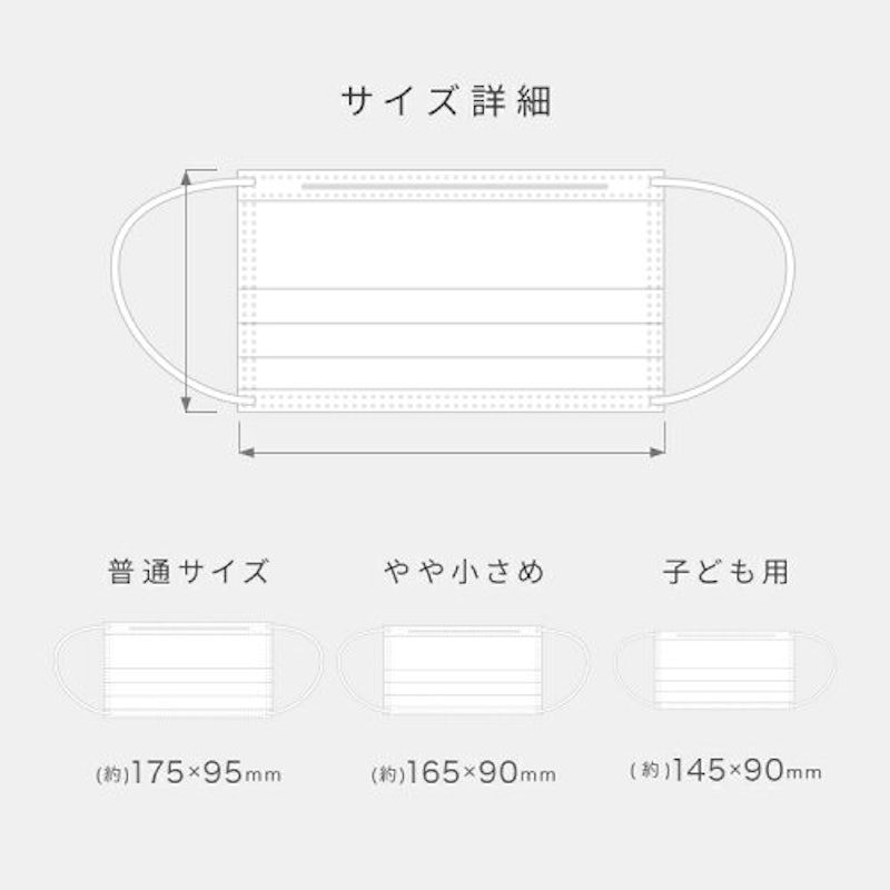 血色マスク 4