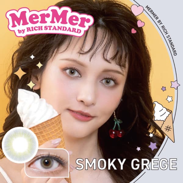 mermer メルメル ワンデー 2