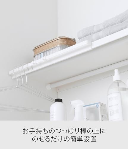 伸縮つっぱり棒用棚板 3