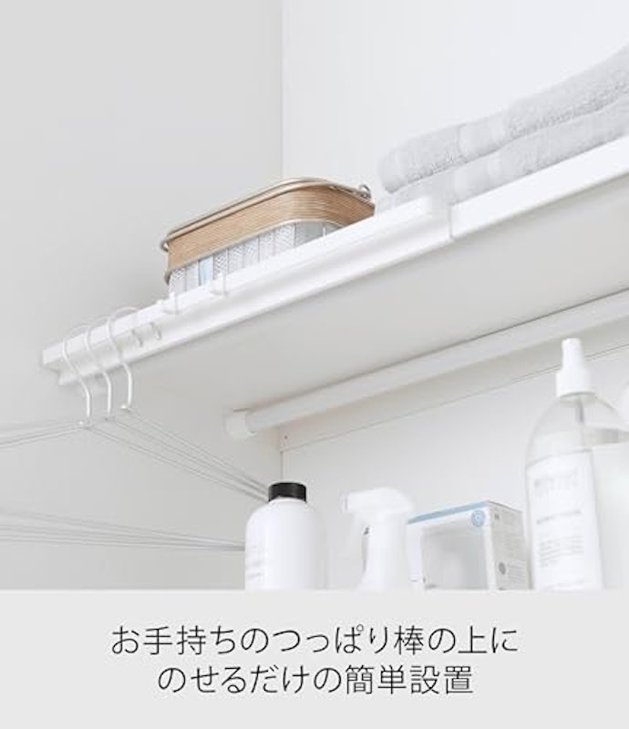 伸縮つっぱり棒用棚板 3